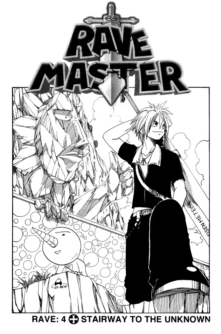 Rave Master Chapter 4 1